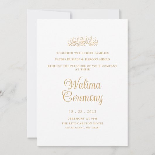 Witgoud minimale Walima ceremonie moslim bruiloft Kaart (Voorkant)