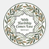 With Hardship Comes Ease Modern Islamic Sticker (Voorkant)