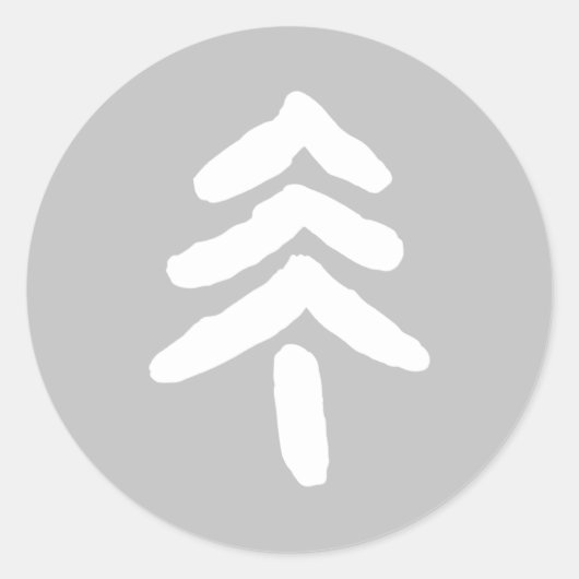 Witpine-boom op grijze Stickers (Voorkant)