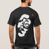 Witte backprint t-shirt (Achterkant)