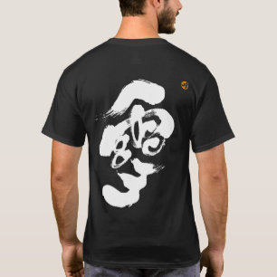 Witte backprint t-shirt