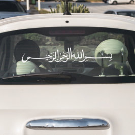 Witte Bismillah Arabische Kalligrafie Auto Raamsticker