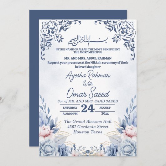 Witte bloem Nikkah blauwe witte uitnodiging (Voorkant / Achterkant)