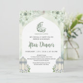 Witte bloemboog Ramadan Iftar diner uitnodiging (Staand voorkant)