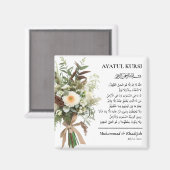Witte Bloemen | Ayatul Kursi moslim bruiloft gunst Magneet (Voorkant / Achterkant)