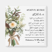 Witte Bloemen | Ayatul Kursi moslim bruiloft gunst Magneet (Voorkant)