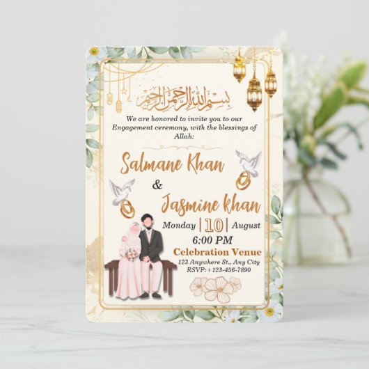 Witte Bloemen Goud Islamitische Verloving Ceremoni Kaart (Staand voorkant)