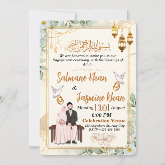 Witte Bloemen Goud Islamitische Verloving Ceremoni Kaart (Voorkant)