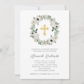 witte bloemen groene bladeren eerste gemeenschap kaart (Voorkant)