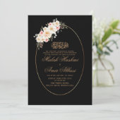 Witte Bloemen & Lijst Zwart Islamitisch Moslim Bru Kaart (Staand voorkant)