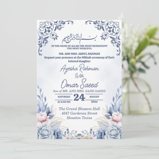 Witte Bloemen Nikkah Blauw Wit Uitnodiging (Staand voorkant)
