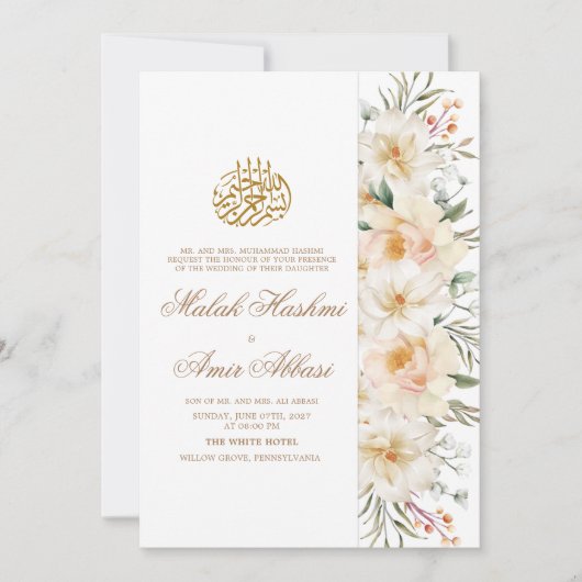 Witte Bloemen & Wit Islamitisch Moslim Bruiloft Kaart (Voorkant)