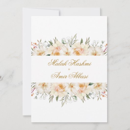 Witte Bloemen & Wit Islamitisch Moslim Bruiloft Kaart (Achterkant)