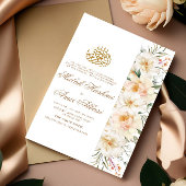 Witte Bloemen & Wit Islamitisch Moslim Bruiloft Kaart