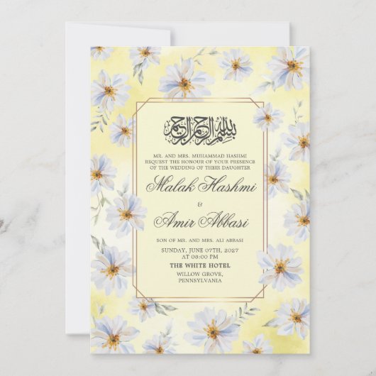 Witte bloemenbruiloft en geel islamitische bruilof kaart (Voorkant)