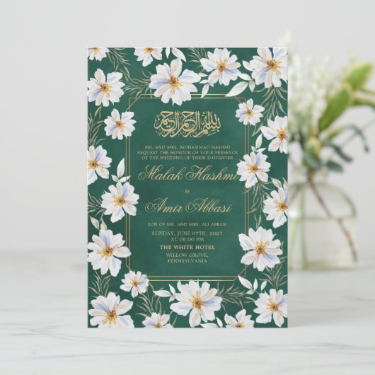 Witte bloemenbruiloft en groene islamitische bruil kaart (Staand voorkant)