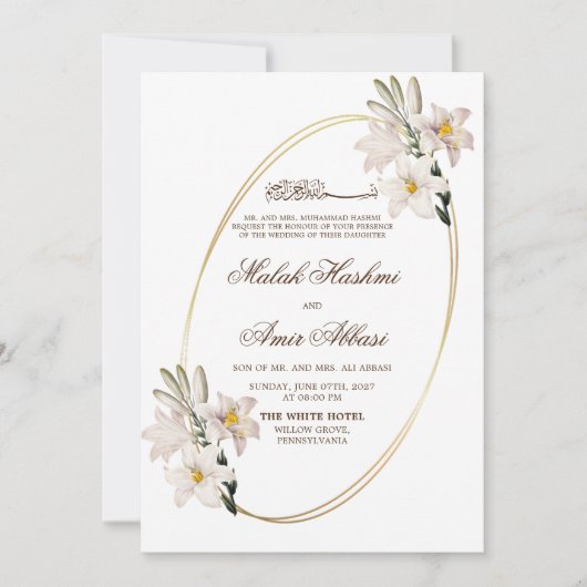 Witte bloemenelegante Lijst islamitische moslimbru Kaart (Voorkant)
