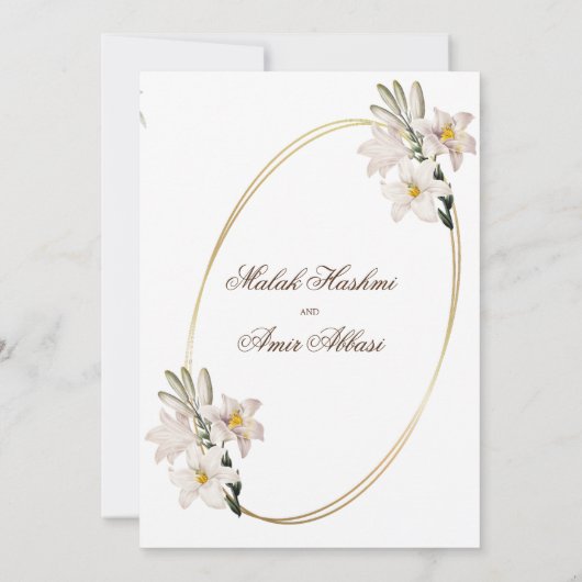 Witte bloemenelegante Lijst islamitische moslimbru Kaart (Achterkant)