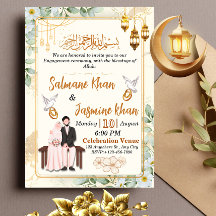 Witte bloemige gouden islamitische verlovingceremo