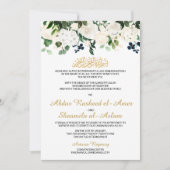 Witte bloemige moslim trouwkaart kaart (Voorkant)