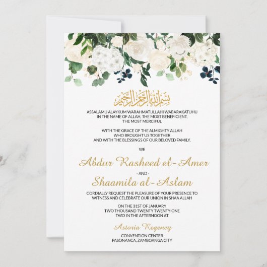 Witte bloemige moslim trouwkaart kaart (Voorkant)