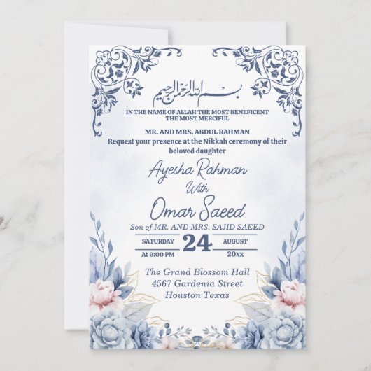 Witte Bloemige Nikkah Blauwe Witte Uitnodiging (Voorkant)