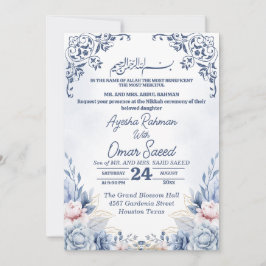 Witte Bloemige Nikkah Blauwe Witte Uitnodiging