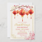 Witte Chinese Lantaarn Bloesem Volwassen Verjaarda Kaart (Voorkant)