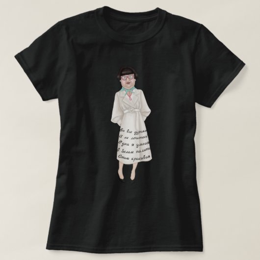 Witte coat t-shirt (Design voorkant)