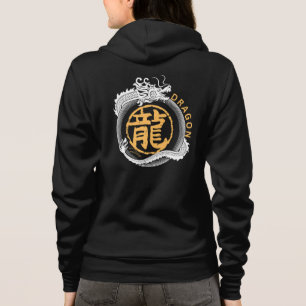 Witte draak 2024 hoodie