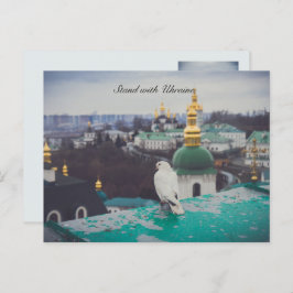 Witte duif bij orthodox klooster briefkaart