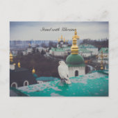 Witte duif bij orthodox klooster briefkaart (Voorkant)
