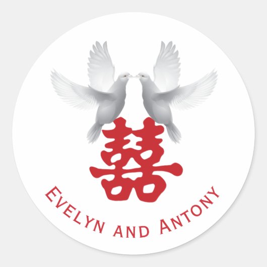 Witte Duiven en Dubbel Geluk Chinees Huwelijk Ronde Sticker (Voorkant)