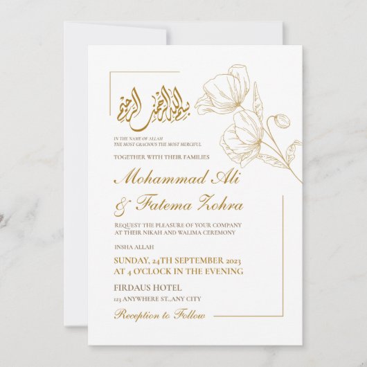 Witte Elegantie Minimalistisch Goud Bloemen Nikah Kaart (Voorkant)