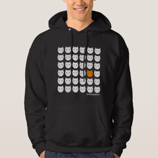 Witte en gemberkatten hoodie (Voorkant)