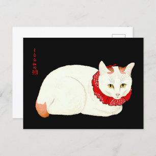 Witte en Ginger Japanse Kat Briefkaart