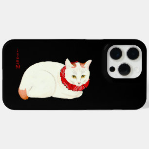 Witte en Ginger Japanse Kat iPhone 15 Pro Max Hoesje