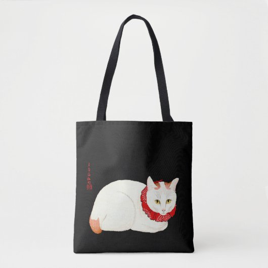 Witte en Ginger Japanse Kat Tote Bag (Voorkant)