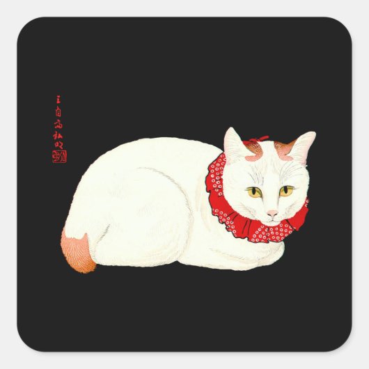 Witte en Ginger Japanse Kat Vierkante Sticker (Voorkant)
