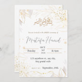 Witte en gouddelicatesse bladeren Ameen nodig Kaart (Voorkant / Achterkant)