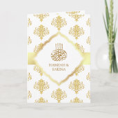 Witte en gouden damastpatroon moslim bruiloft (Voorkant)