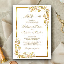 Witte en gouden Floral Border Islamic Wedding
