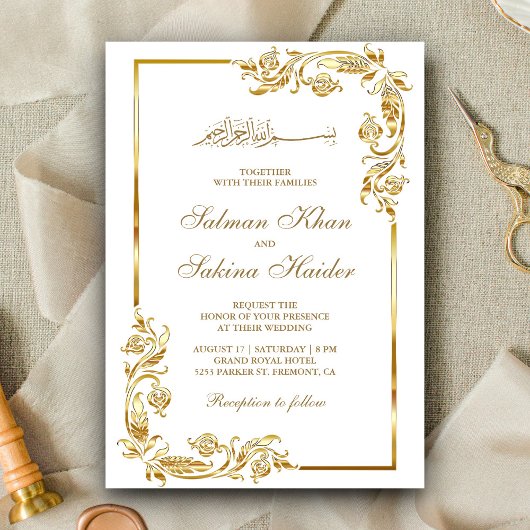 Witte en gouden Floral Border Islamic Wedding Kaart