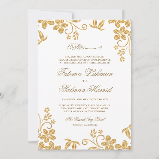 Witte en gouden Florale islamitische bruiloft Kaart (Voorkant)