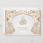Witte en gouden  islamitische kerk kaart (Voorkant)