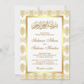 Witte en goudkleurige islamitische moslimbruiloft kaart (Voorkant)