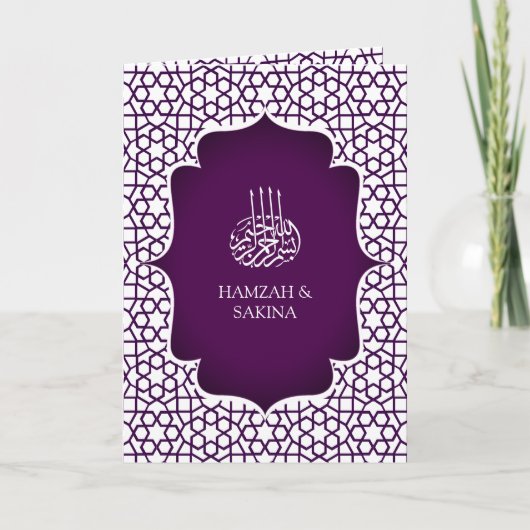 Witte en Paarse Perzische Stijlmoslimbruiloft (Voorkant)