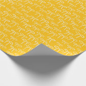 Witte en zonnige gele eenvoudige bogen patroon cadeaupapier (Hoek)