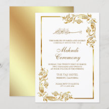 Witte gouden bloemenrand Islamitische Mehndi-plech