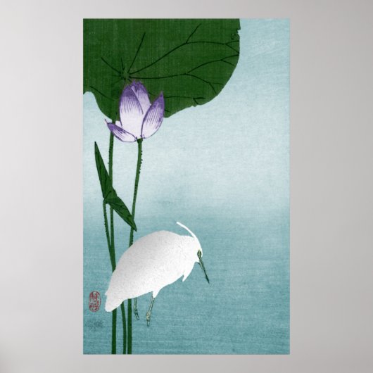 Witte haron en lotus (Hasu ni shirasagi) Poster (Voorkant)